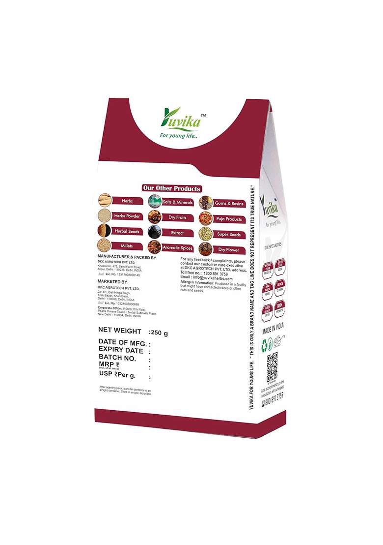 Yuvika Beej Imli Chota - Emli Seeds Small Tamarind Tamarindus Indica 250 Grams - Indya