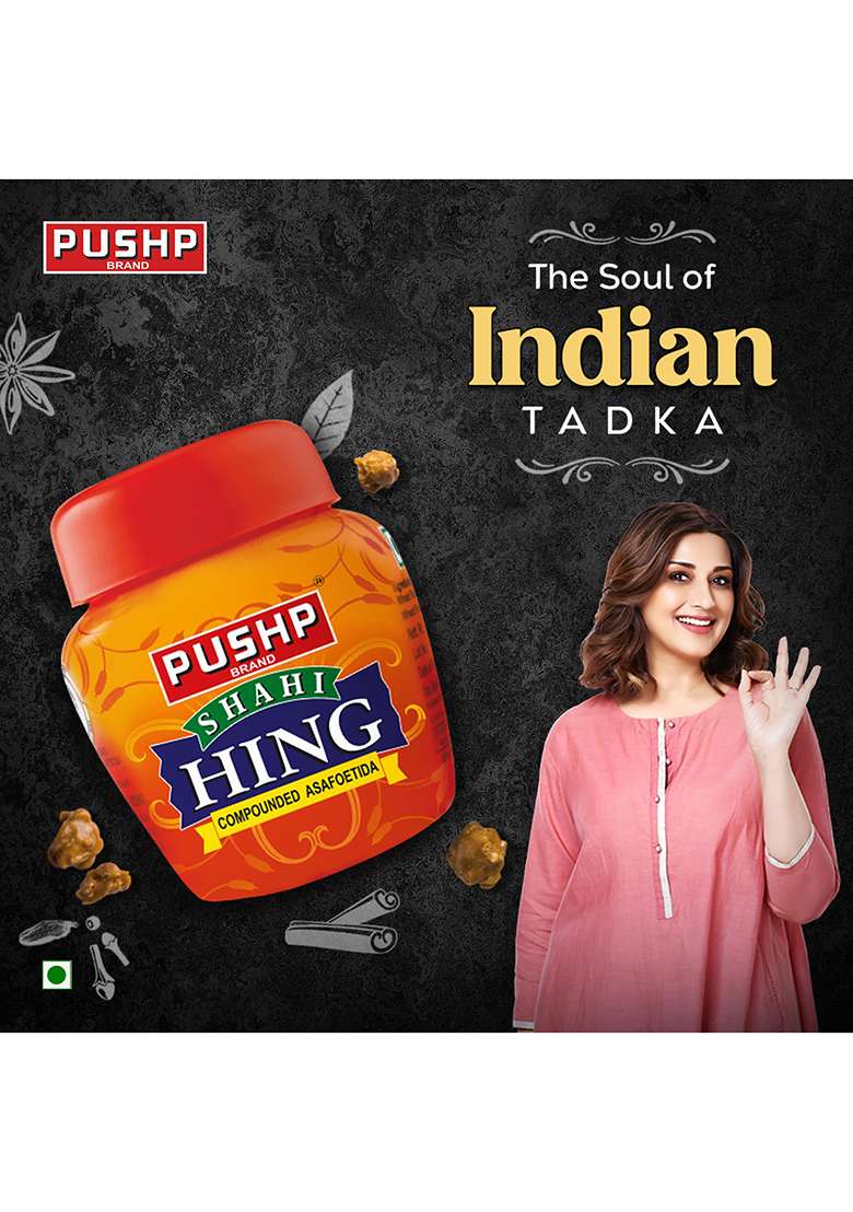 Pushp Brand Shahi Hing | 10 G Strongest Powder Asafoetida Quality Blend No Preservatives (Pack Of 1) - Indya