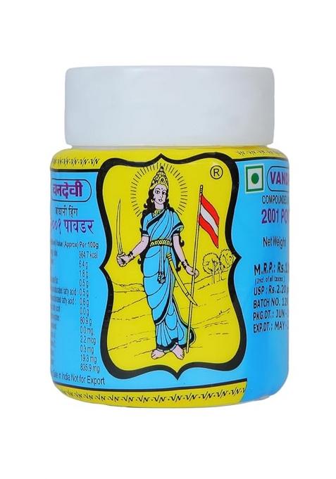 Vandevi Hing Bandhani 2001 Powder - 50 Grams (Pack Of 2)