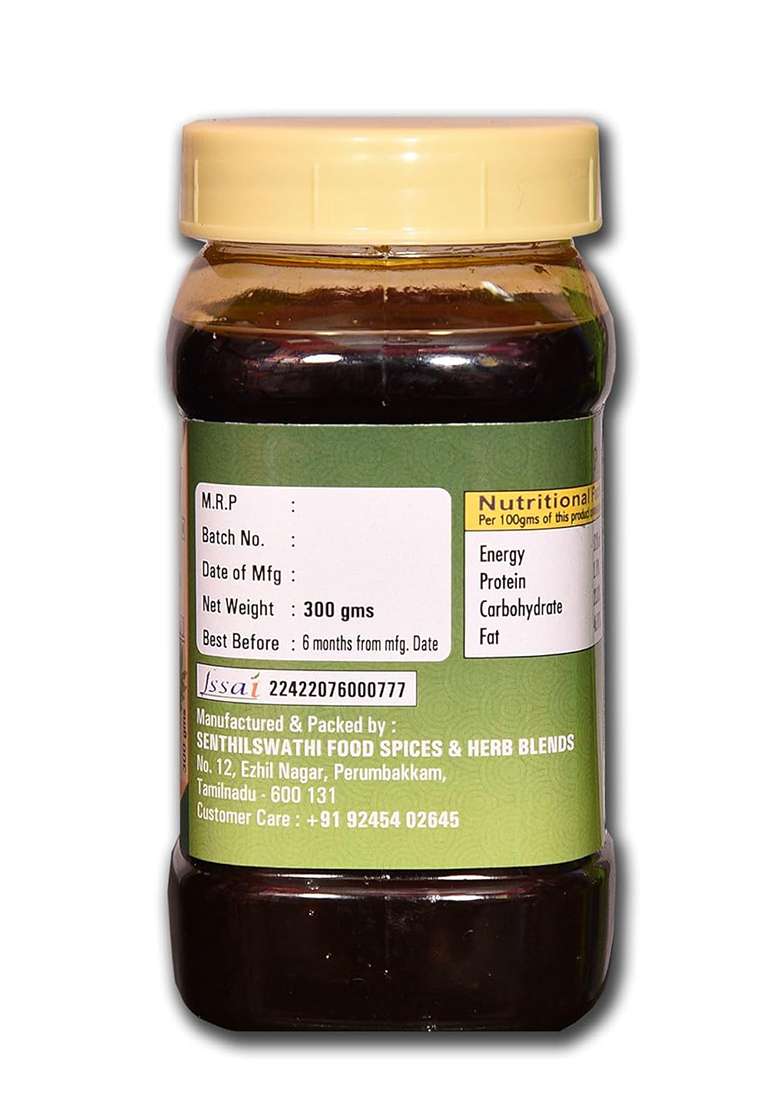 Senthilswathi Food Spices & Herb Blends Karuvepillai Thokku-300G Very Tasty Rice Mix Home Made With Pure Gingelly Oil Skin Hair Care Chettinadu Specil Delicious No Preservatives - Indya