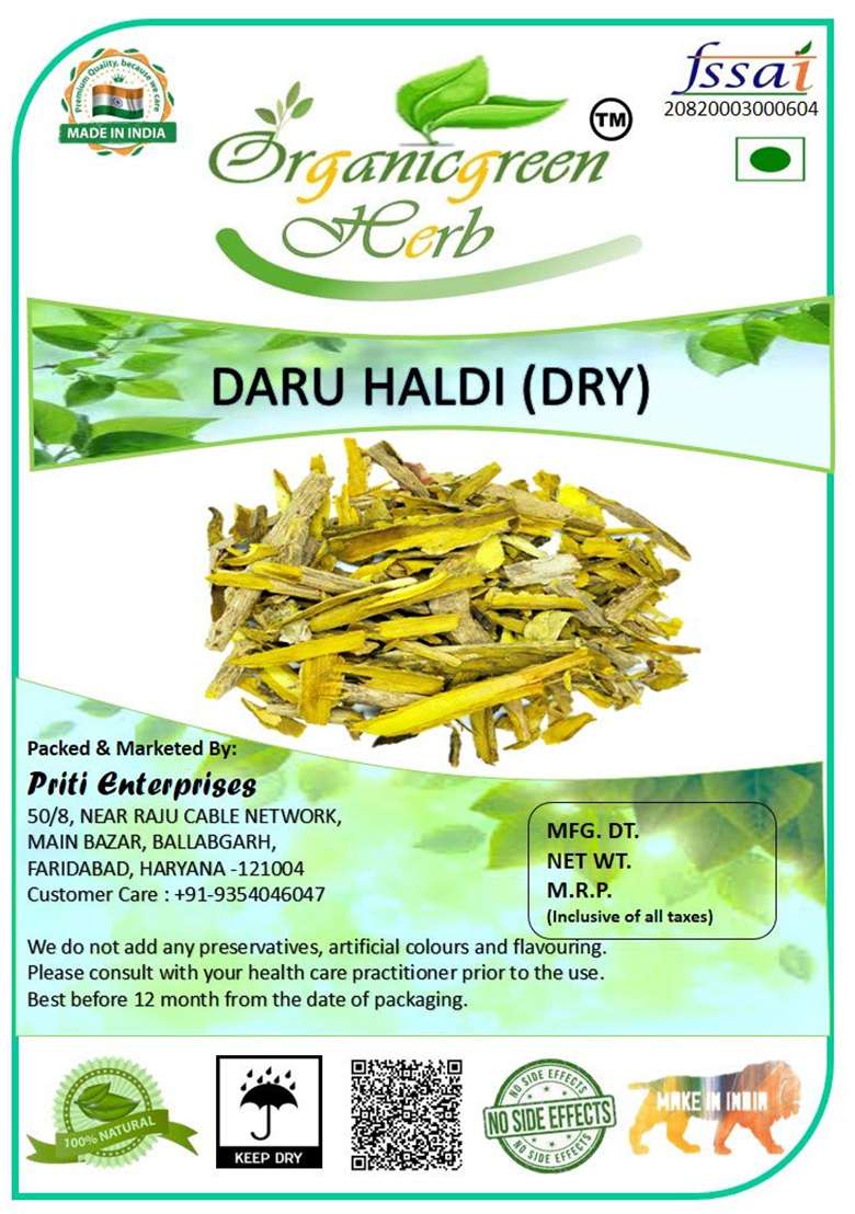 Organicgreen Herb Daru Haldi - 400 Gms Berberis Aristata | Indian Berberry Haridra - Indya