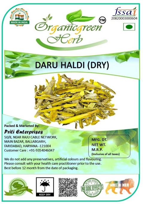 Organicgreen Herb Daru Haldi - 400 Gms Berberis Aristata | Indian Berberry Haridra