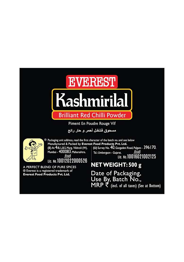 Everests Everest Kashmirilal Chilli Powder, 500Grams - Indya
