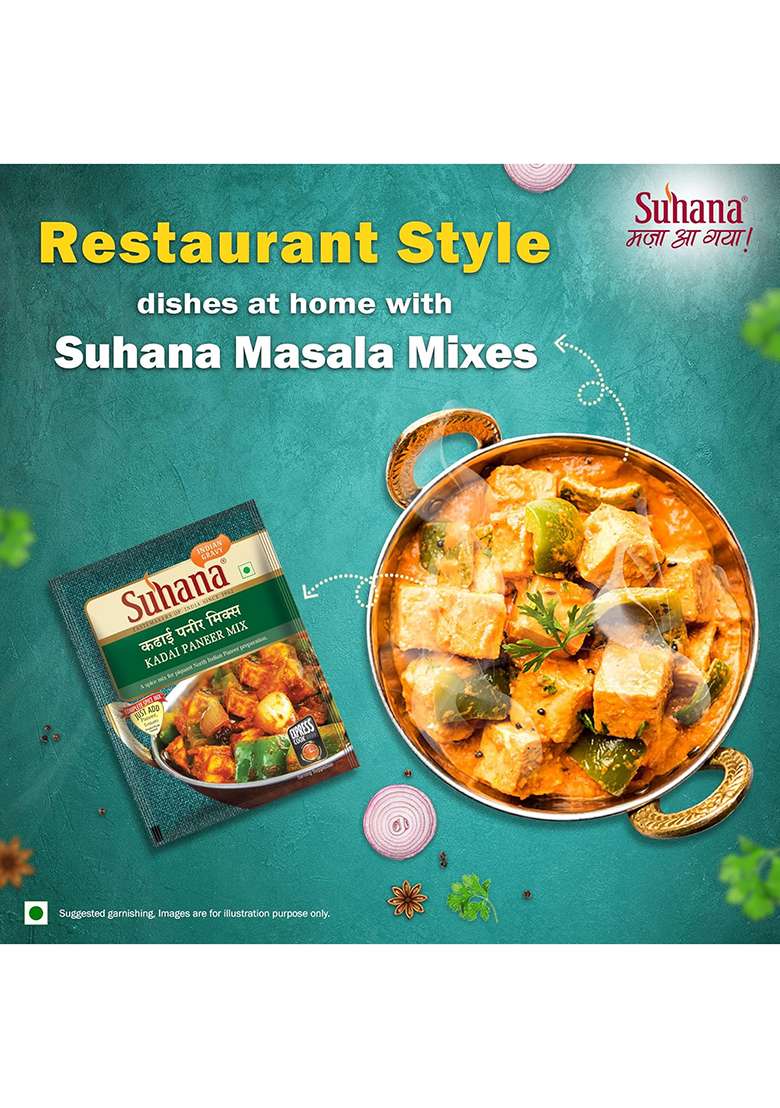Suhana Kadai Paneer Spice Mix 350G (50G X 7) - Indya