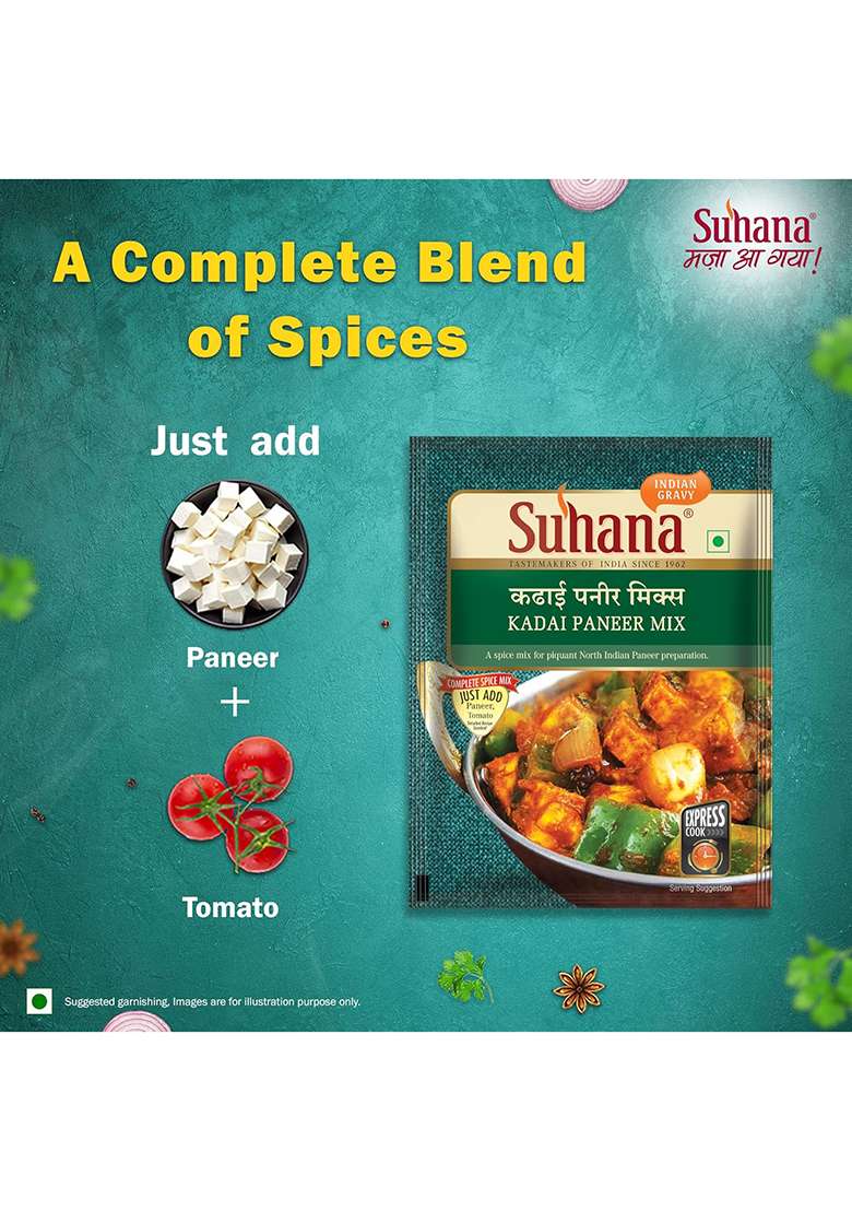 Suhana Kadai Paneer Spice Mix 350G (50G X 7) - Indya