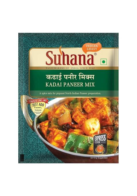 Suhana Kadai Paneer Spice Mix 350G (50G X 7)