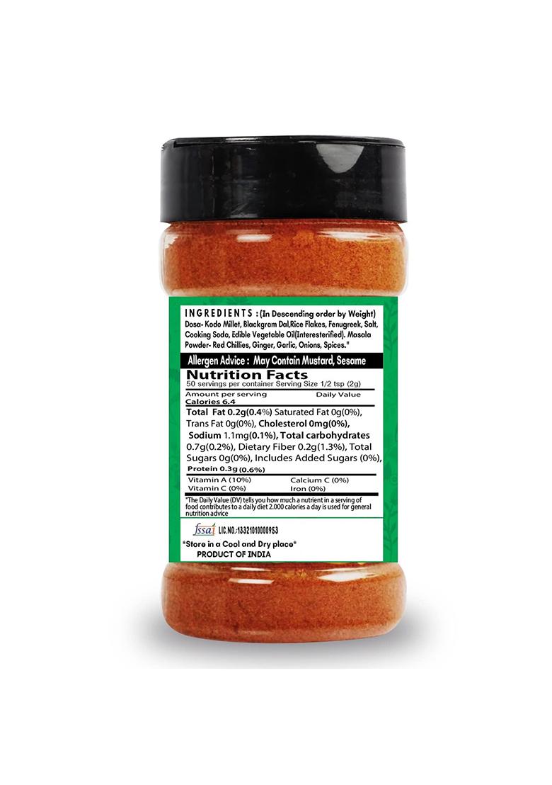 Saranz Mysore Dosa Masala Indian Spice Instant Perfect For Cooking, Ready To Use, No Added Colours, Powders And Masalas, Premium Artisanal Spices With Rich & Strong Flavour-100 Grams Sprinkler Jar