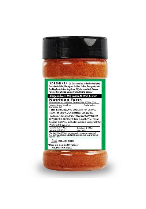 Saranz Mysore Dosa Masala Indian Spice Instant Perfect For Cooking, Ready To Use, No Added Colours, Powders And Masalas, Premium Artisanal Spices With Rich & Strong Flavour-100 Grams Sprinkler Jar