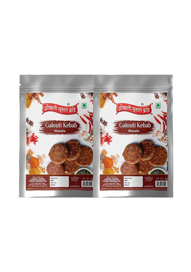Okhli Musal Brand Lucknow Galawati/Galouti/Tunday Kebab Masala|Whole Spices Blend With Authentic Traditional Taste||Natural Spices|No Preservatives(No Added Colors) 160Gm(Pack Of 2X 80Gm) - Indya