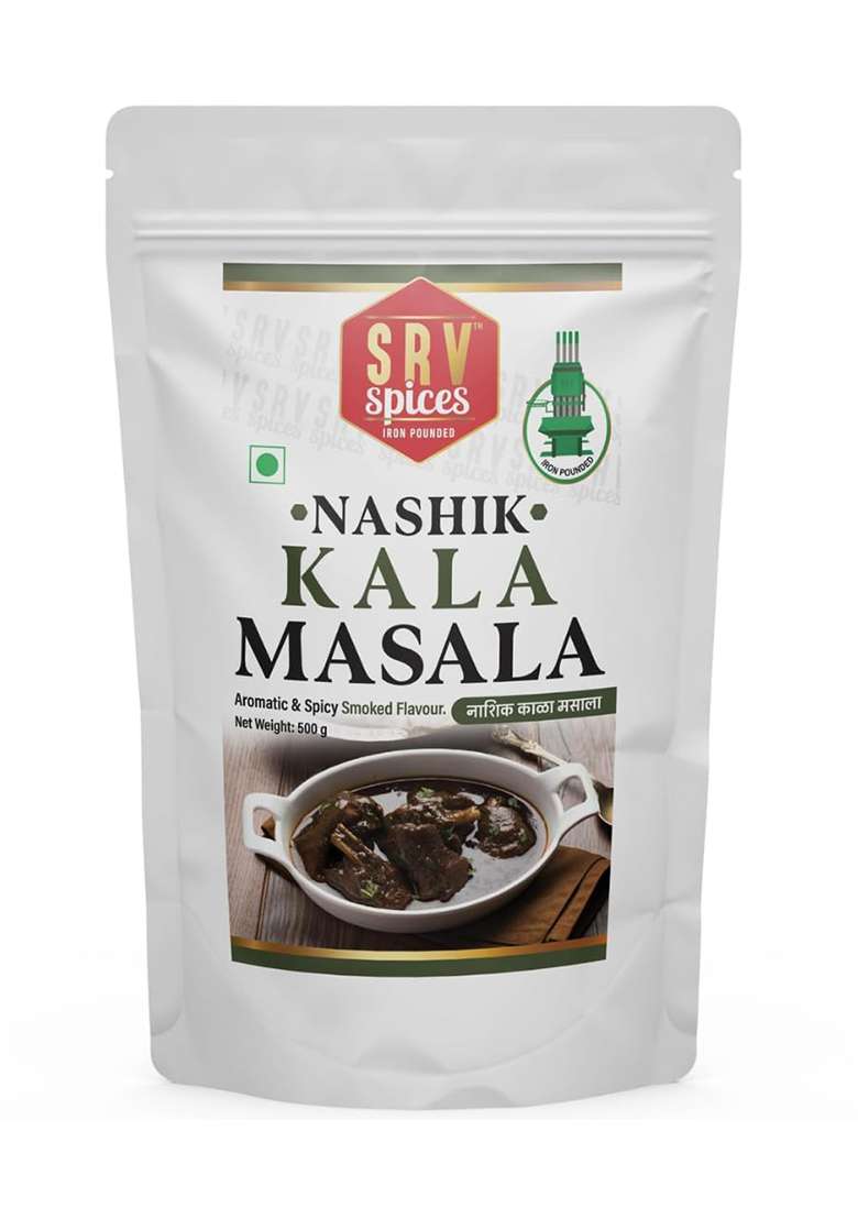 Srv Spices (Iron Pounded) Nashik Kala Masala 100Gm | Smokey & Spicy Flavour, 20 Hand Picked Ingredients Ideal For Black Gravy, Curries, Chicken,Mutton - Indya