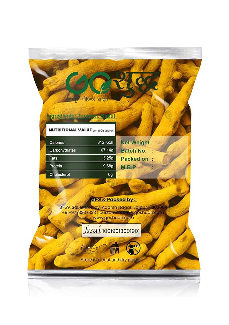 Goshudh Turmeric Whole (Haldi Sabut)|500 Gm Packing| Cooking Masala/Spices| Adds Amazing Flavour| No Color Or Preservatives Added| Kitchen Must Haves - Indya