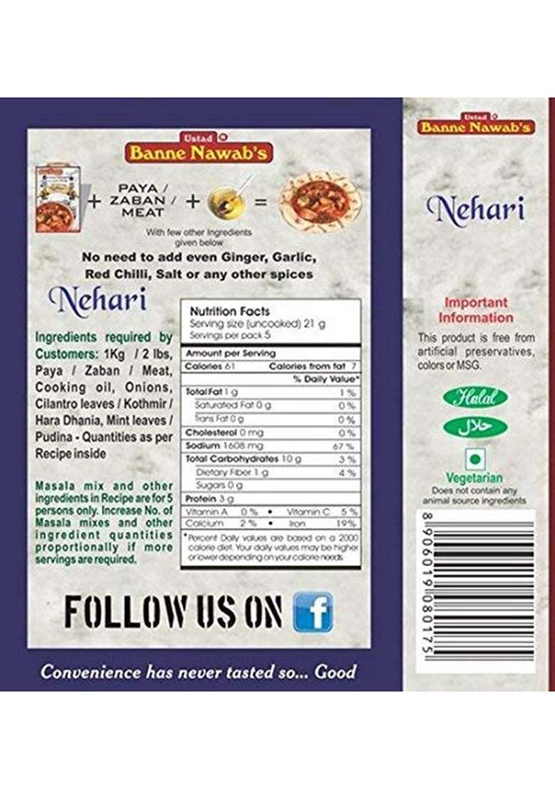 Nottacia India No.1 Ustad Banne Nawab