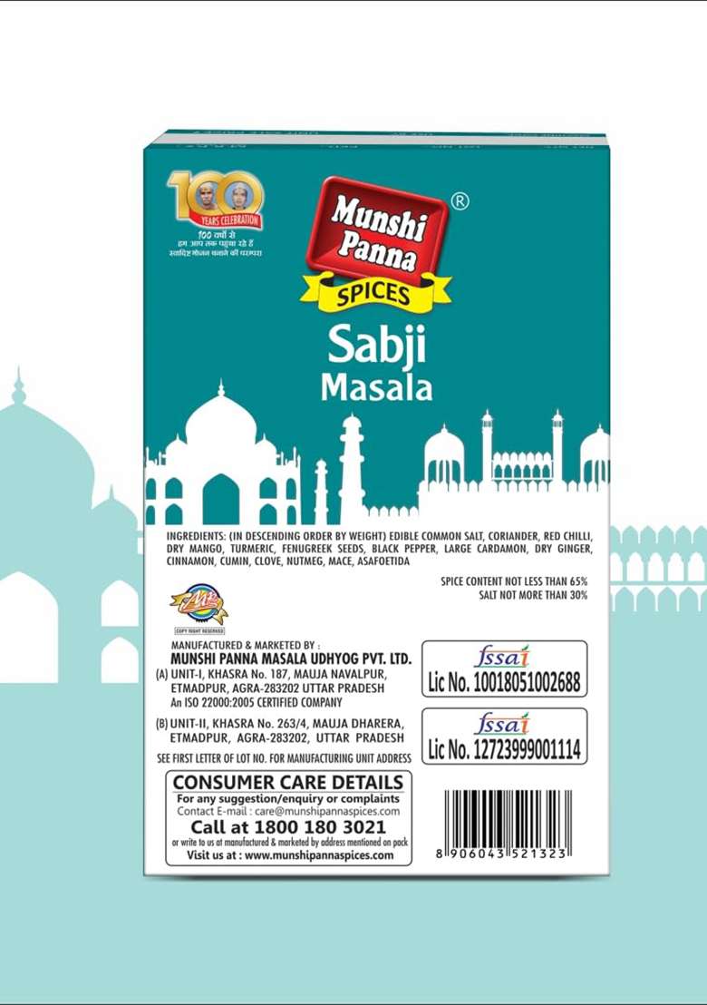 Munshi Panna Brand-Fresh & Special Sabji Masala Powder | Easy To Cook Spice Mix -100G Pack Of 2 - Indya