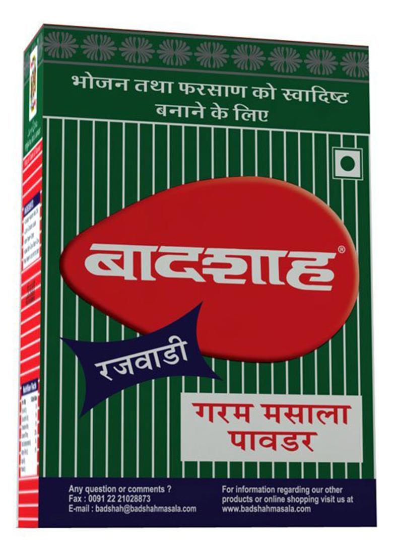 Badshah Masala Rajwadi Garam Powder(100 Grams)