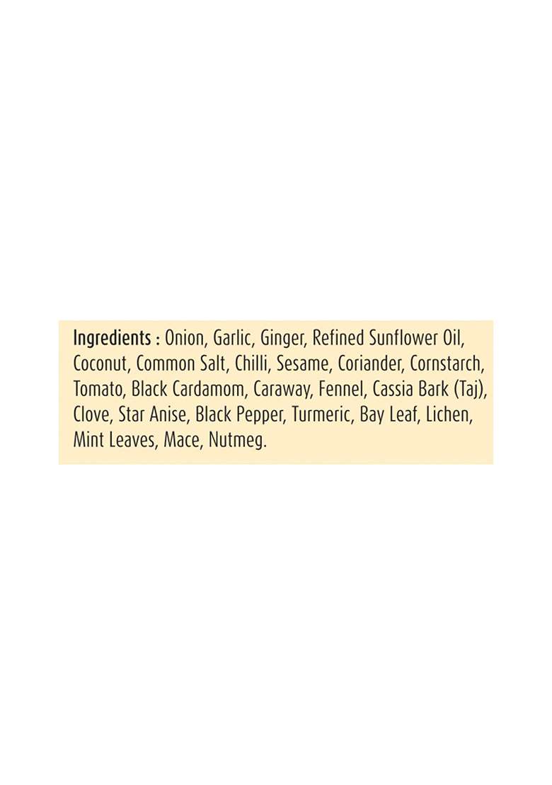 Suhana Mutton Gravy Spice Mix 80G Pouch - Pack Of 3 - Indya