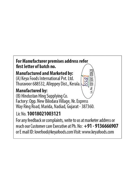 Keya Lemongrass | Seasoning For Meats, Soups, Sauces, And Vegetables Rich In Antioxidants & Supports Digestion No Artificial Flavours Or Colours 10G