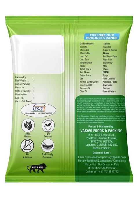 Beans & Grains And Premium Green Cardamom (Elachi) 8Mm | Natural Aromatic 500G Handpicked Fresh Pods No Preservatives Ideal For Tea, Cooking Sweets