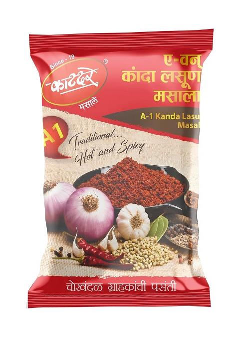 Katdare A1 Kanda Lasun Masala | 1 Kg (2 X 500Gm) Onion Garlic |Hot & Spicy Authentic Test No Added Colors Or Preservatives Hand Picked 18 Ingredients