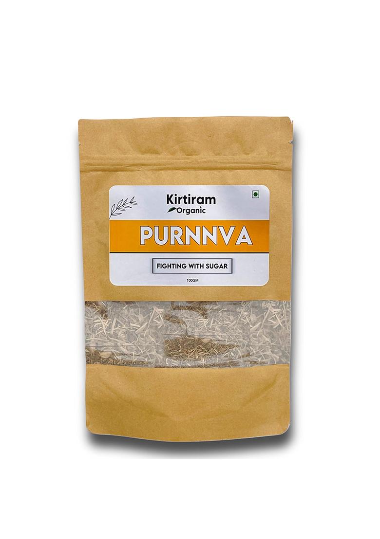 Kirtiram Organic Punarnava Herbs Kadha For You Balance Your Sugar Level 100 Gram