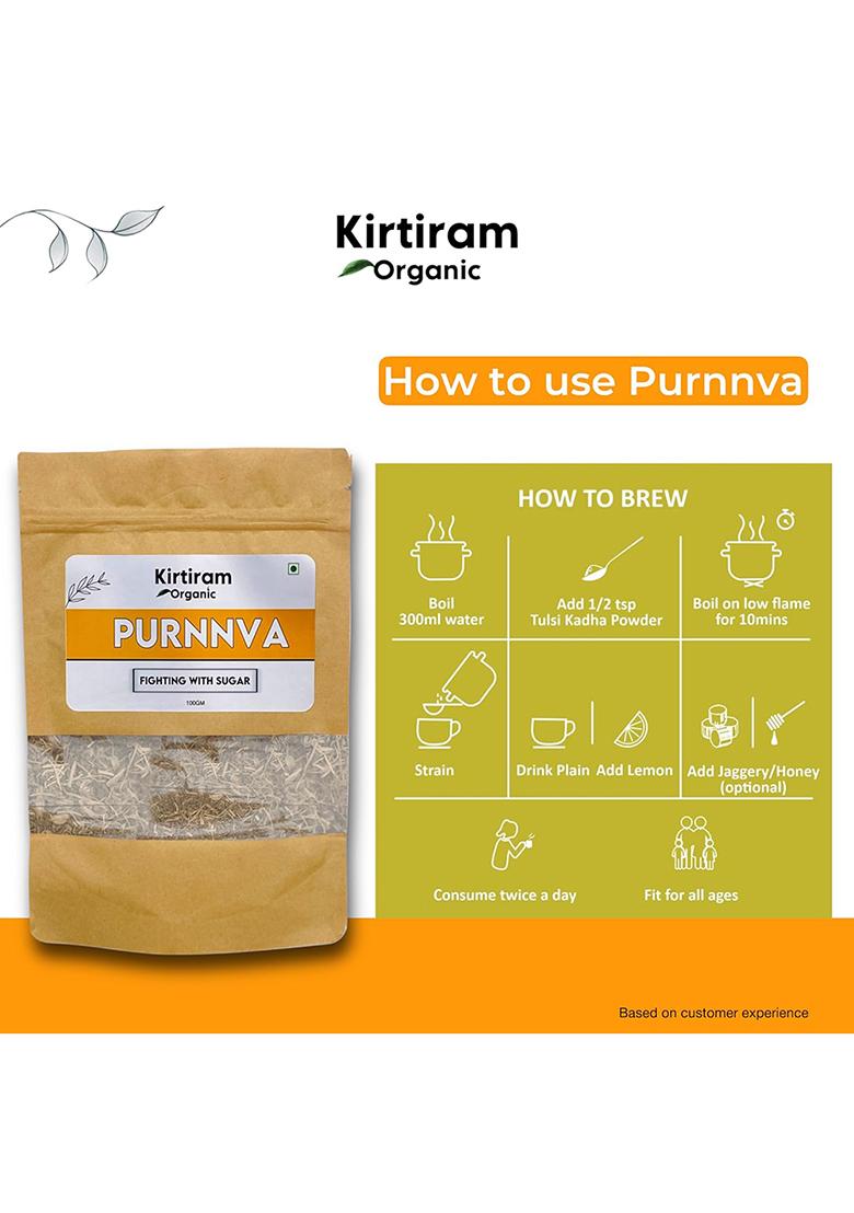 Kirtiram Organic Punarnava Herbs Kadha For You Balance Your Sugar Level 100 Gram