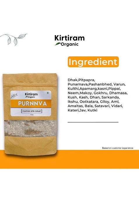 Kirtiram Organic Punarnava Herbs Kadha For You Balance Your Sugar Level 100 Gram