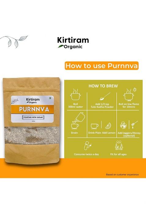 Kirtiram Organic Punarnava Herbs Kadha For You Balance Your Sugar Level 100 Gram