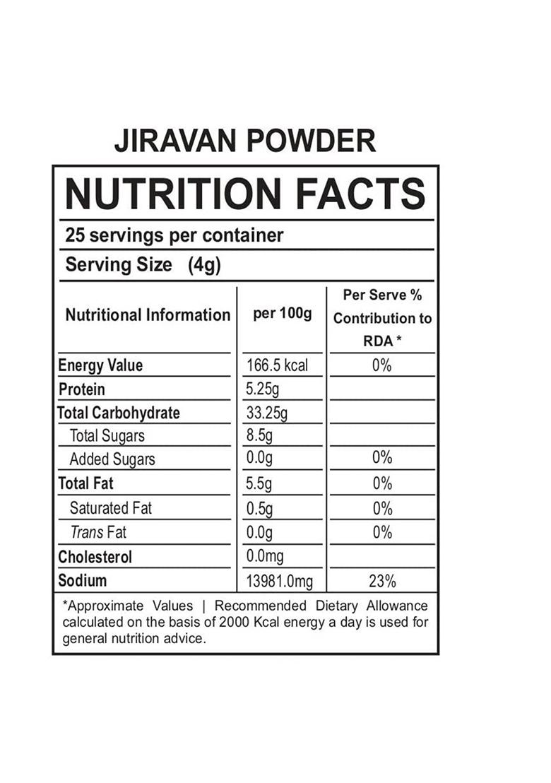 Gajanand Indori Jiravan Powder I Authentic Masala Yellow Spice Mix Seasoning Perfect For Poha & Snacks Indian With Shaker Top, 3 Pack