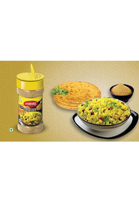 Gajanand Indori Jiravan Powder I Authentic Masala Yellow Spice Mix Seasoning Perfect For Poha & Snacks Indian With Shaker Top, 3 Pack