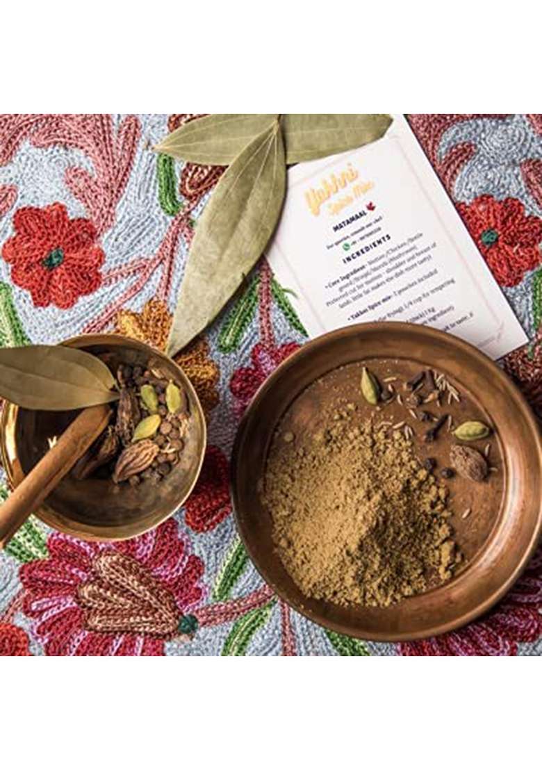 Kanz & Muhul Easy To Cook Kashmiri Yakhni Pulao Masala Spice Curry Mix (80 Gm), Ready Exotic Blend, Delicious, Flavourful Aromatic Chicken / Mutton Fir 1 Kg Use - Indya