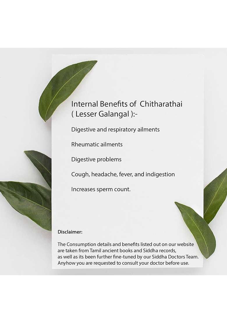 Diets Organics Sitharathai Powder | Kulanjan Lesser Galangal Chitharathai -100 G - Indya