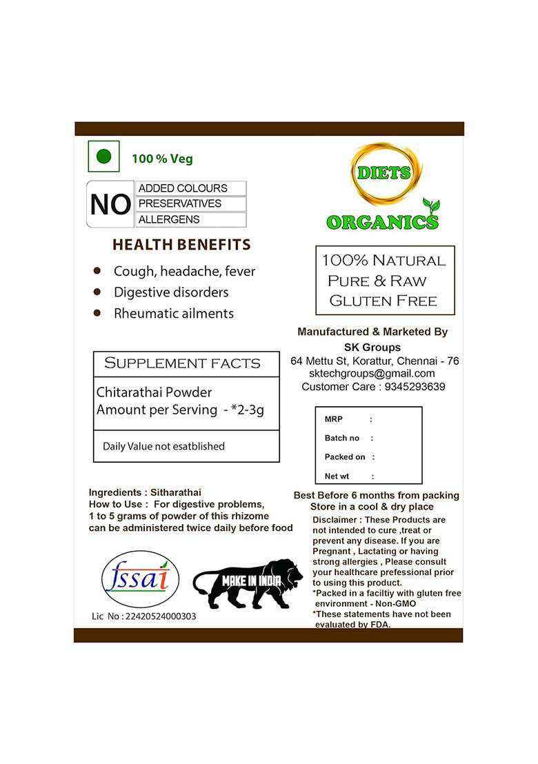 Diets Organics Sitharathai Powder | Kulanjan Lesser Galangal Chitharathai -100 G - Indya