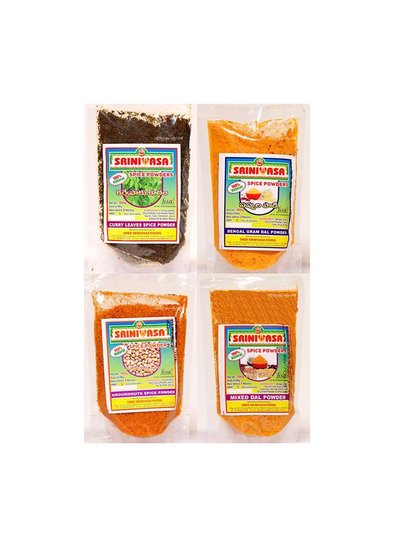 Sreenivasa Andhra Special Spicy Powder Combo - Pack Of 4 X 100Gm (Bengal Gram, Curry Leaves, Mixed Dal & Groundnut) - Indya