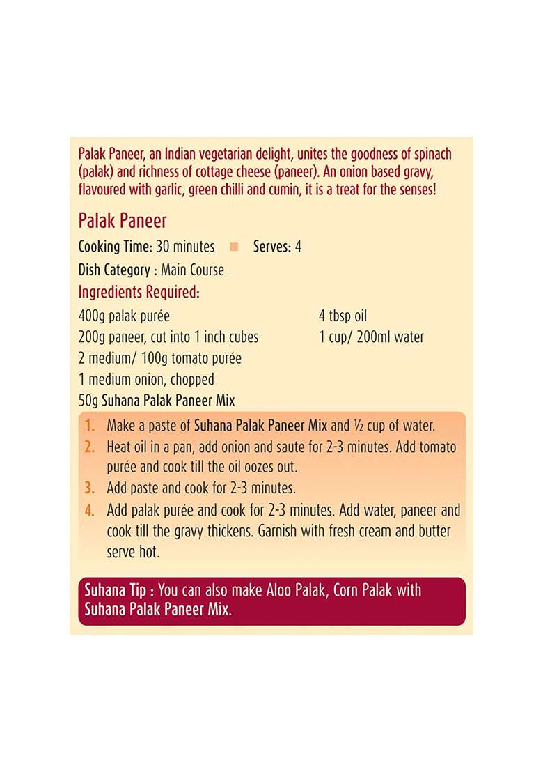 Suhana Palak Paneer 50G Pouch | Spice Mix Easy To Cook Pack Of 3 - Indya