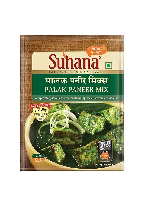 Suhana Palak Paneer 50G Pouch | Spice Mix Easy To Cook Pack Of 3