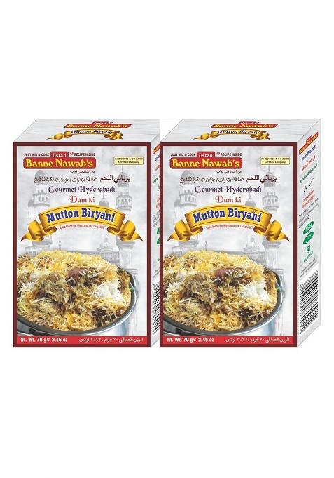 Nottacia Ustad Banne Nawab'S - Mutton Biryani 70Gm E 2.46Oz (Packof2)