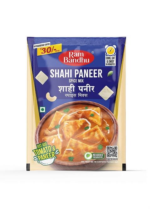 Ram Bandhu Shahi Paneer Spice Mix 50Gm X 5 Pack | Creamy And Aromatic Flavor This Of (50G Each) Helps You Prepare Delicious Restaurant-Style Quickly Effortlessly At Home