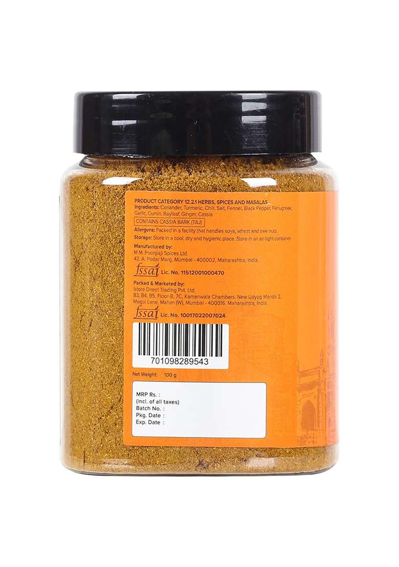 Urban Platter Hot Bombay Curry Powder, 100 Grams (All Natural, Use In Sauces, Curries And Marinades | No Added Colour Or Preservatives) - Indya