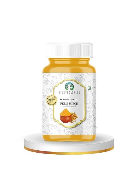 Ayurvedashree Yellow Chilli Powder (Pili Mirchi) 100Gm Pet Jar ~ All Natural | Vegan Gluten Friendly Non-Gmo Indian Spice.