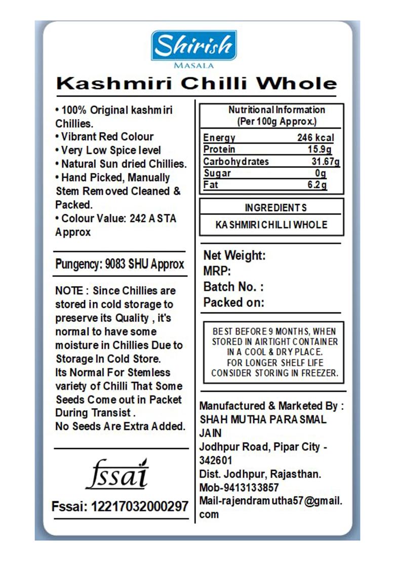 Shirish Masala Kashmiri Red Chilli Whole (Stemless) (1 Kg) (Sortex Clean) 70 Years Of Trust