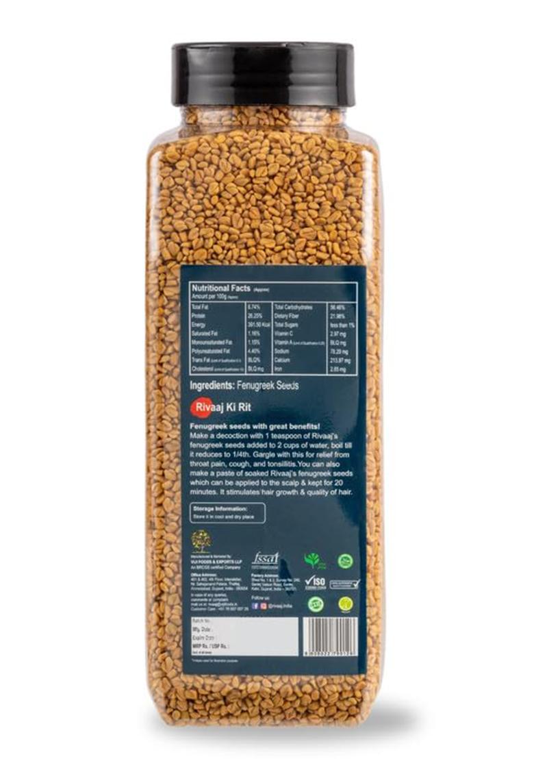 Rivaaj Fenugreek Seeds