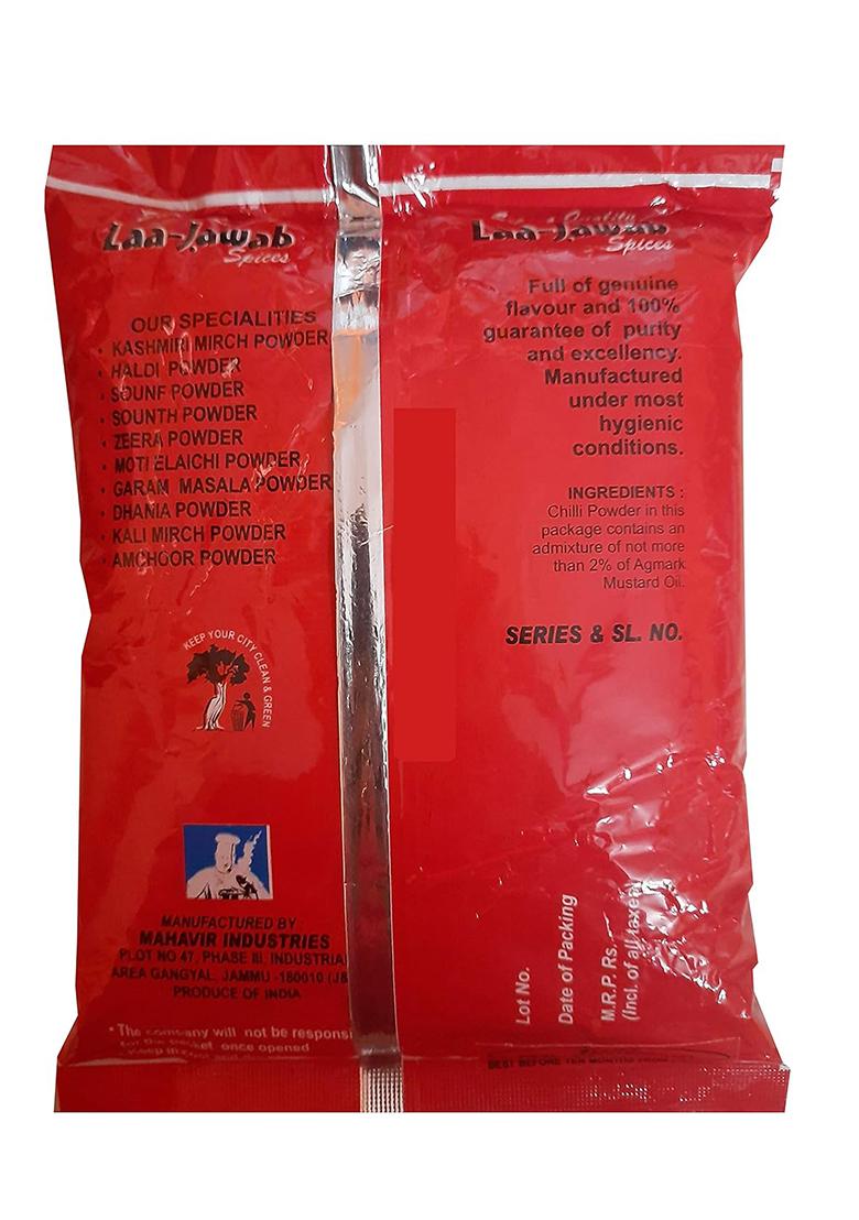 Laa-Jawab Kashmiri Red Chilli Powder | Pure, Authentic Lal Mirch Rich Color & Aroma 500G X 2 Packs (1Kg)