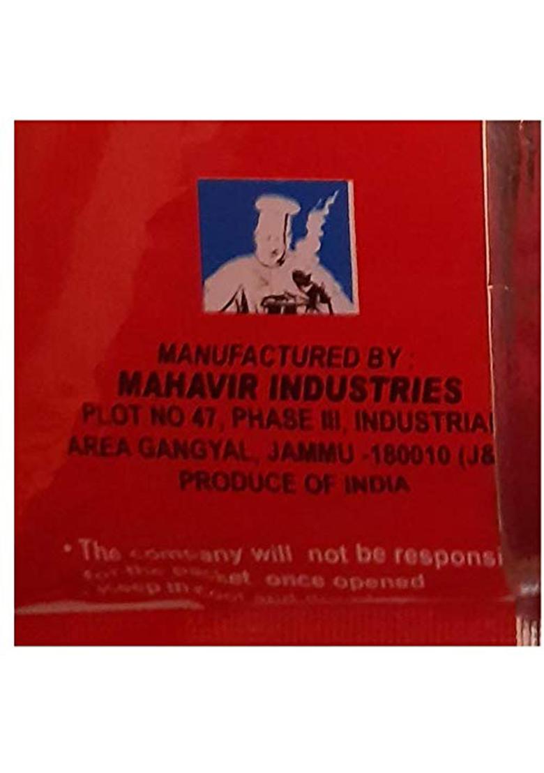 Laa-Jawab Kashmiri Red Chilli Powder | Pure, Authentic Lal Mirch Rich Color & Aroma 500G X 2 Packs (1Kg)