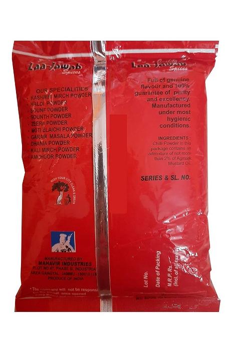 Laa-Jawab Kashmiri Red Chilli Powder | Pure, Authentic Lal Mirch Rich Color & Aroma 500G X 2 Packs (1Kg)