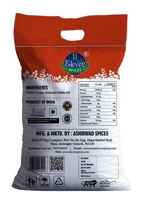 11 Eleven Spices Gold Chilli Powder | Pure & Natural Lal Mirch Spicy Red Masala For Cooking No Added Colours, Flavours Or Preservatives Hot Aromatic Indian Spice Curries, Gravies, Marinades (1 Kg)