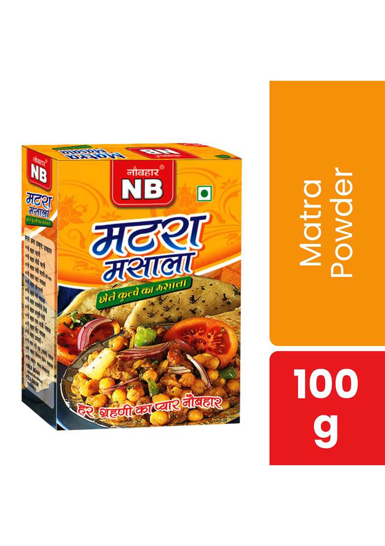 Naubahar Matra Powder (100 Gm) Chatpata Spice Mix For Chaat & Kulcha Tangy Spicy Flavor Natural Ingredients No Artificial Additives - Indya