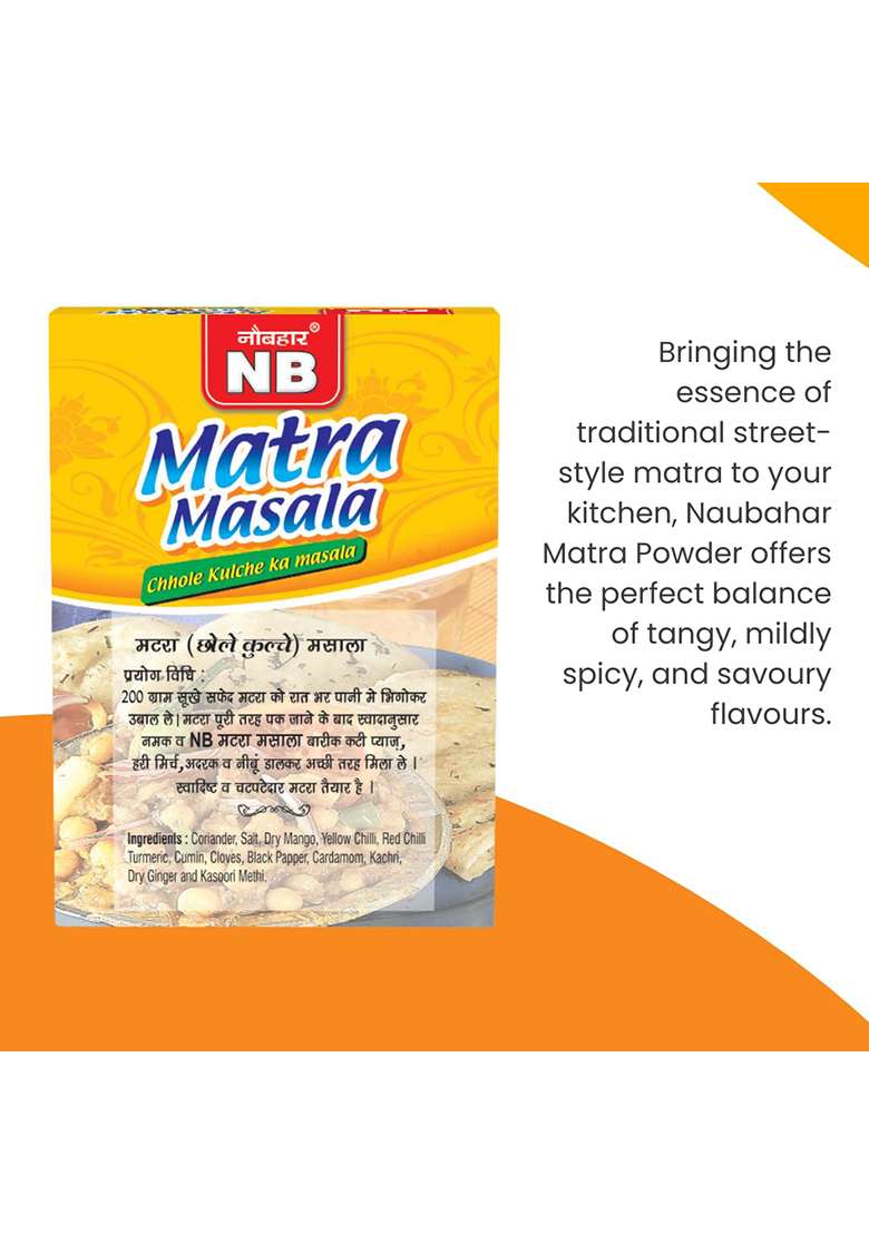 Naubahar Matra Powder (100 Gm) Chatpata Spice Mix For Chaat & Kulcha Tangy Spicy Flavor Natural Ingredients No Artificial Additives - Indya