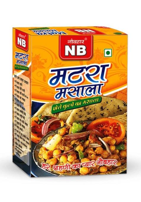 Naubahar Matra Powder (100 Gm) Chatpata Spice Mix For Chaat & Kulcha Tangy Spicy Flavor Natural Ingredients No Artificial Additives