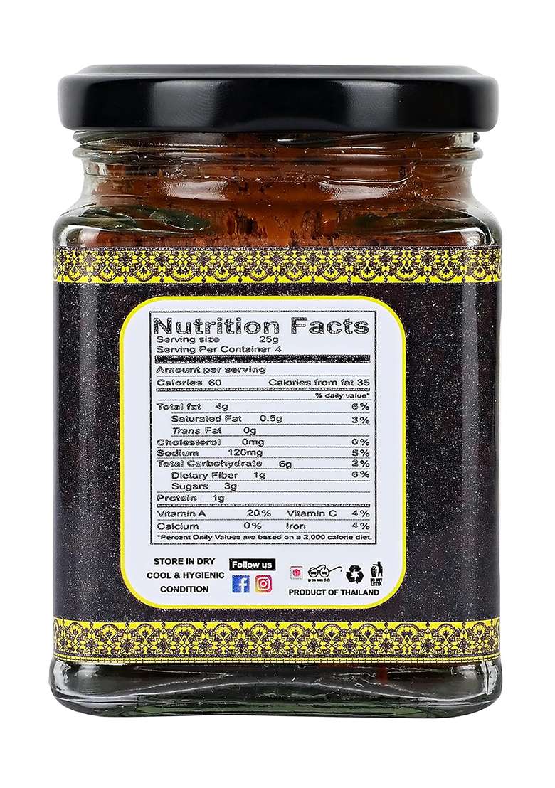 Nourcery Gaeng Panang Curry Paste, 220G (Gaeng Phanaeneg Blend) - Indya