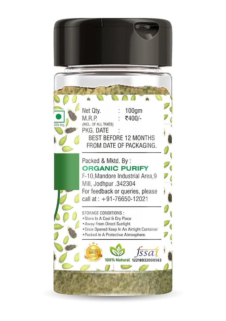 Organic Purify Cardamom Powder Jar Pack | Ilaichi Elaichi 100 Grams
