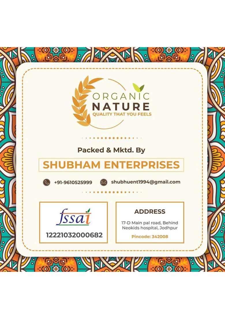 Organic Nature Dehydrated Ready To Use Tomato Powder Pack Of 100 Gram